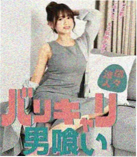 同类型推荐镜像呼吸封面