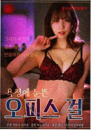 共感双胞胎第128章封面